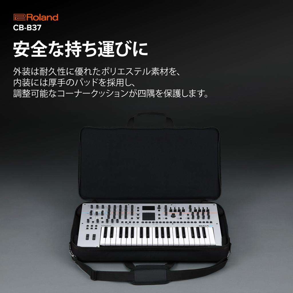 Roland Keyboard Tragetasche CB-B37 37 Tasten (GAIA 2/JUPITER-Xm)