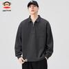 Paul Frank Men's Loose Fit Polo Sweatshirt