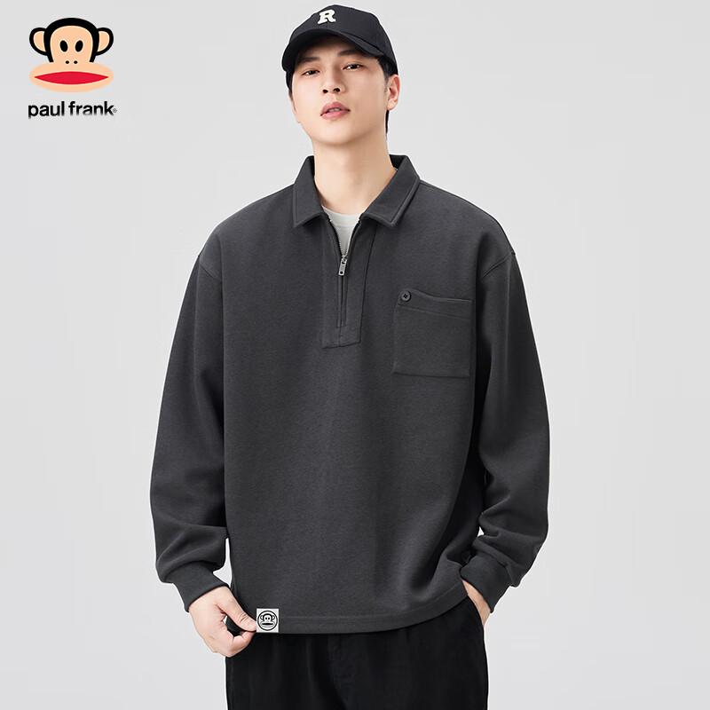 Paul Frank Men's Loose Fit Polo Sweatshirt