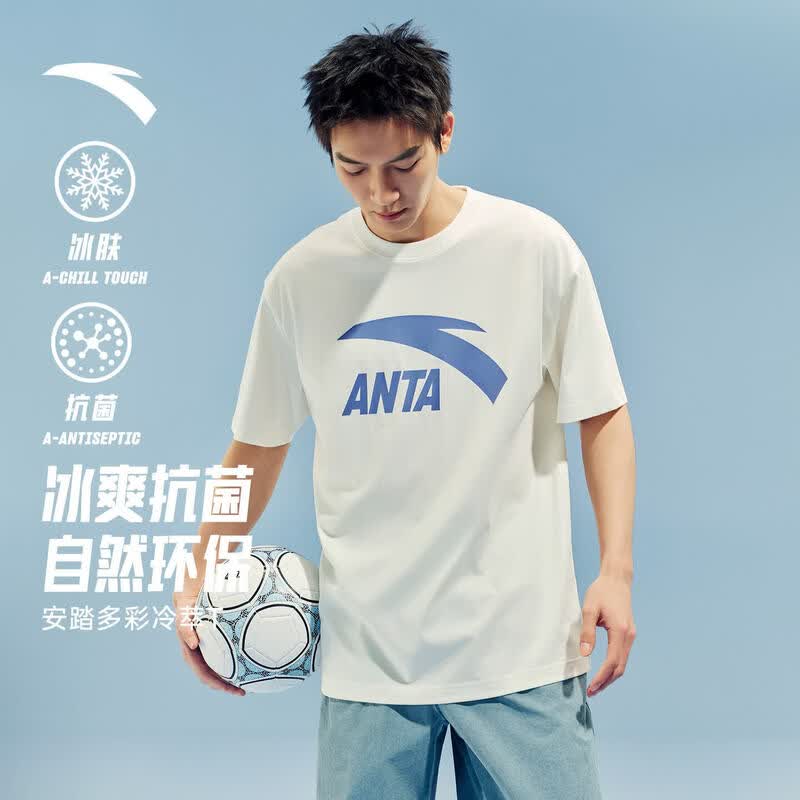 Anta Men's Logo Print Short Sleeve T-Shirt