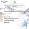 CHANDO Snow Lotus Lily Hydrating Sheet Mask