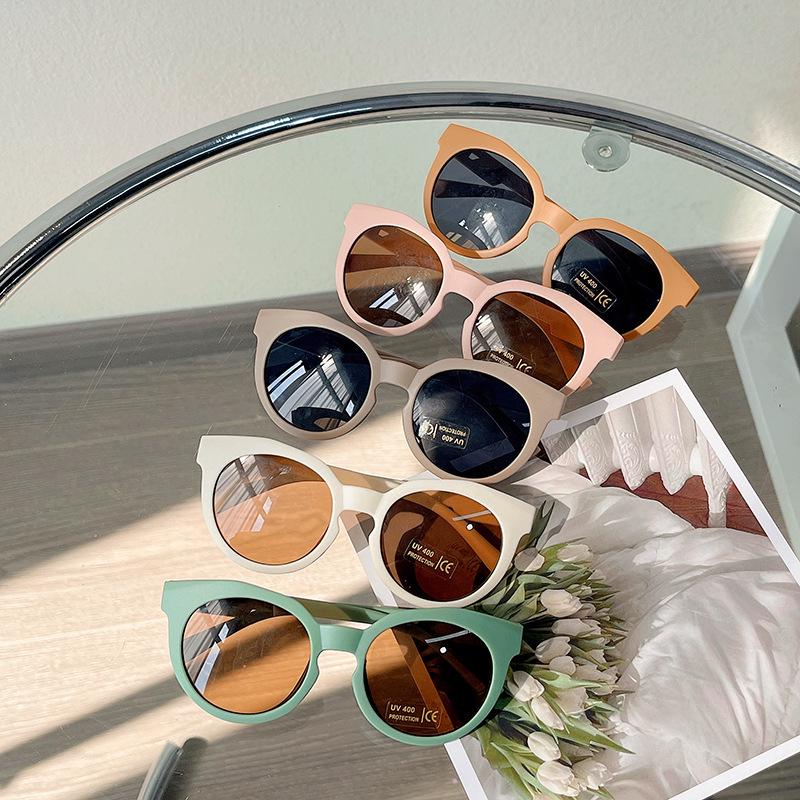 Korean-Style Children's UV Protection Sunglasses and Eyeglasses