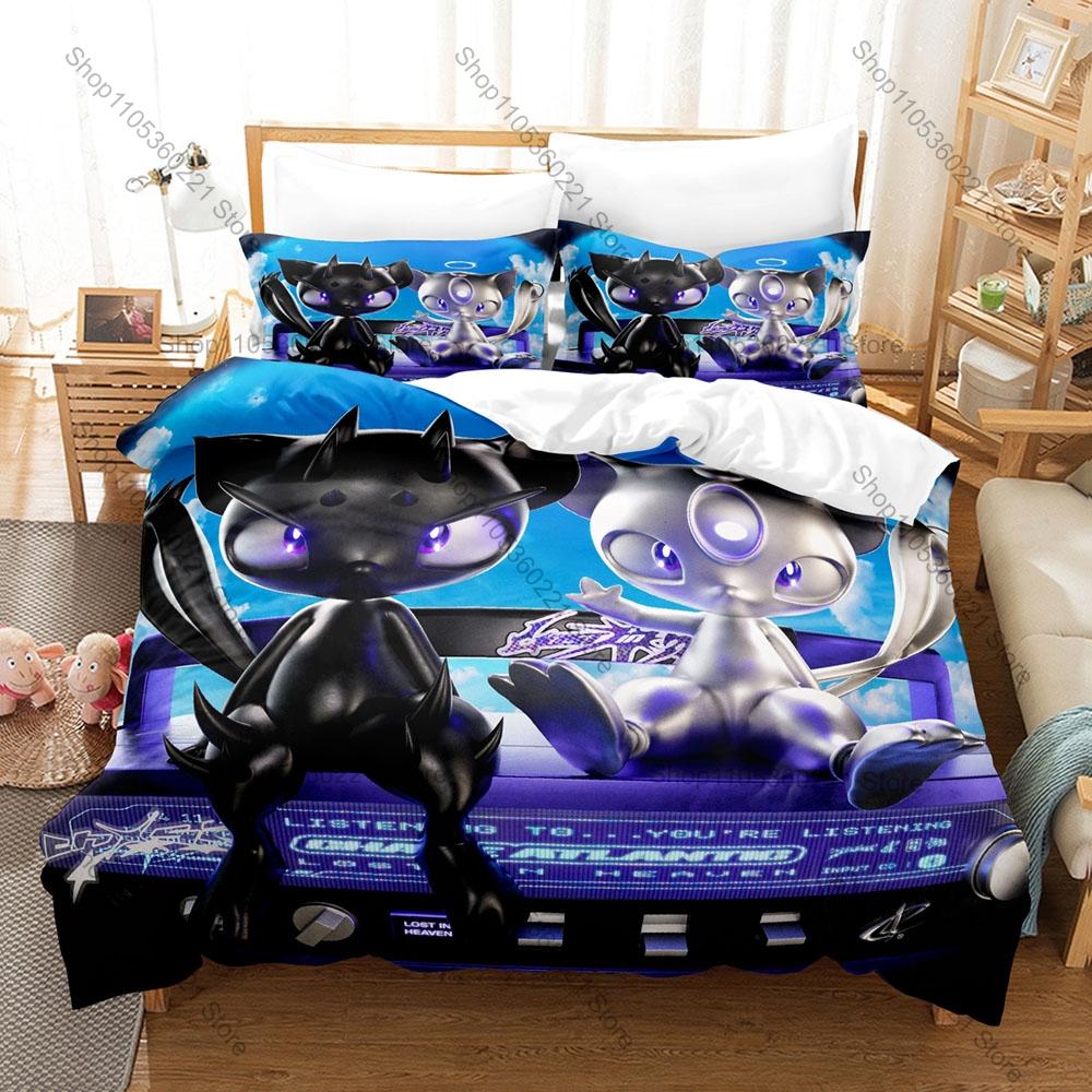Vintage Smoke Chase Atlantic Group Poster HD Print 3 Piece Bedding Set Duvet Cover + 2 Pillowcases Dark Pop Music Lovers Gift
