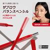 espoir the brow balance pencil 0.1g #02 cool gray smooth eyebrow beginner-friendly pencil korean cosmetics espoir official