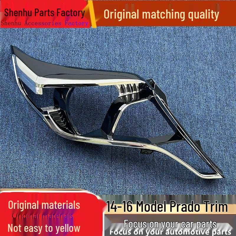 Silver Decorative Headlight Trim for Toyota Prado (2014-2016) Standard Driver Side