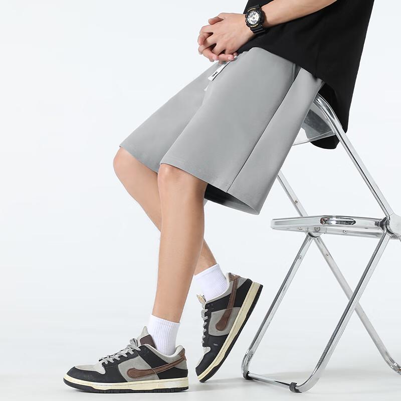 MINISO Men's Quick-Dry Sun Protection Ice Silk Bermuda Shorts