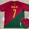 2022 Katar Weltmeisterschaft, Argentinien, Portugal C Ronaldo, Marokko Hakimi kurzärmeliges Fußballtrikot