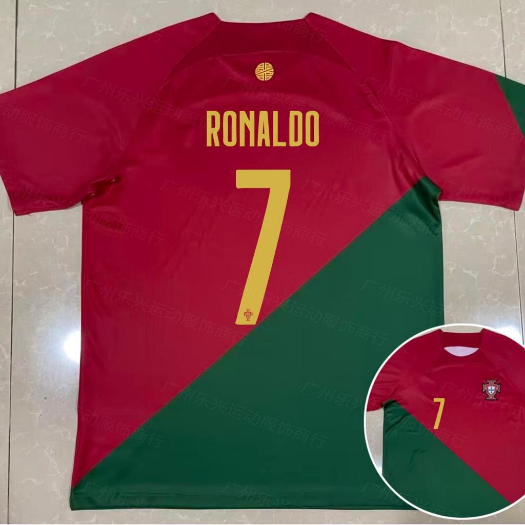 2022 Katar Weltmeisterschaft, Argentinien, Portugal C Ronaldo, Marokko Hakimi kurzärmeliges Fußballtrikot