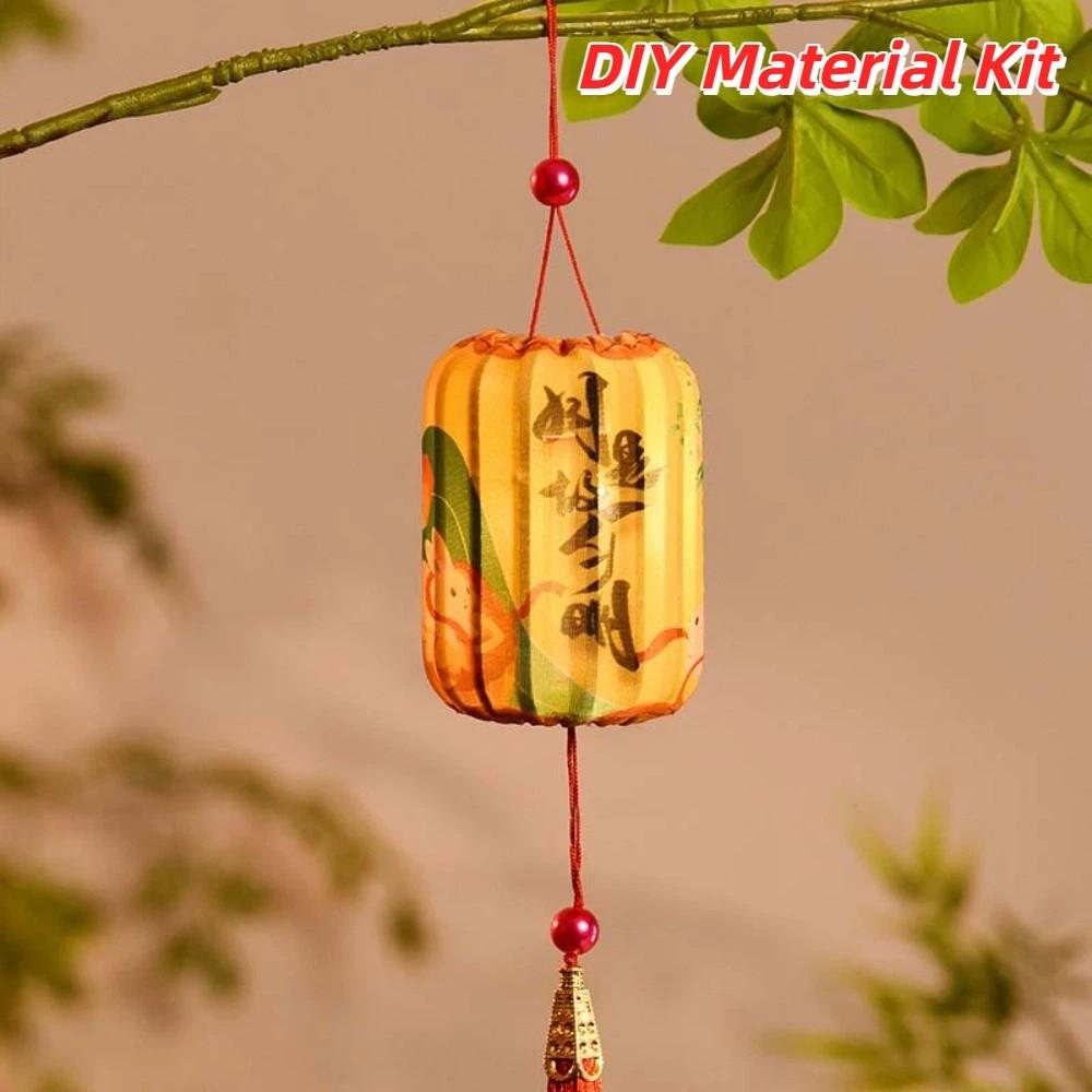 Handmade Lantern DIY Kit Glowing Cloth Mid Autumn Lantern Cell Battery Operated Orange Persimmon Flower Lantern Cultural Gift