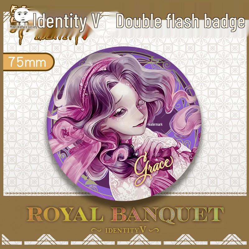 Identity V Concert Series Joseph Laser Embossed Double Flash Badge