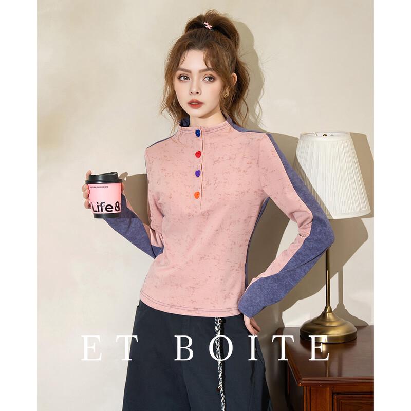 Women s Color-Block High-Neck Button-Up Knit Top S