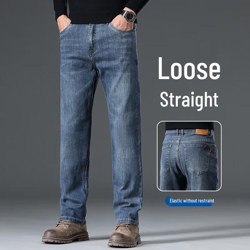 

Мужские повседневные джинсы прямого кроя Yiliteng 40