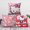 Cartoon H-Hello K-Kitty Cushion Cover For Pillow Printing Sofa Decoration Home Car Room Coffee Shop Office Nordic Simplicity