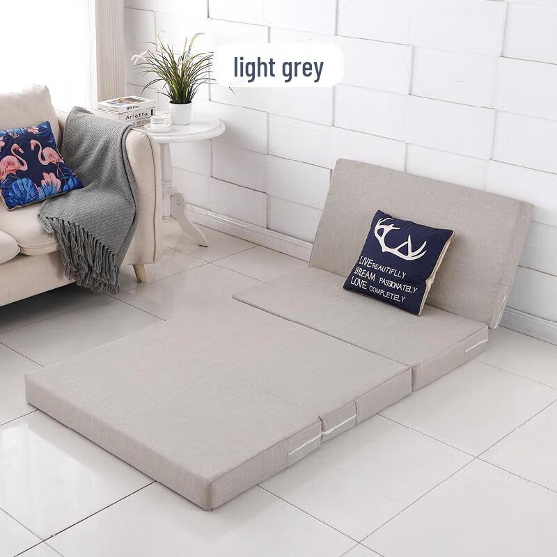 Portable Four-Fold Sponge Mattress