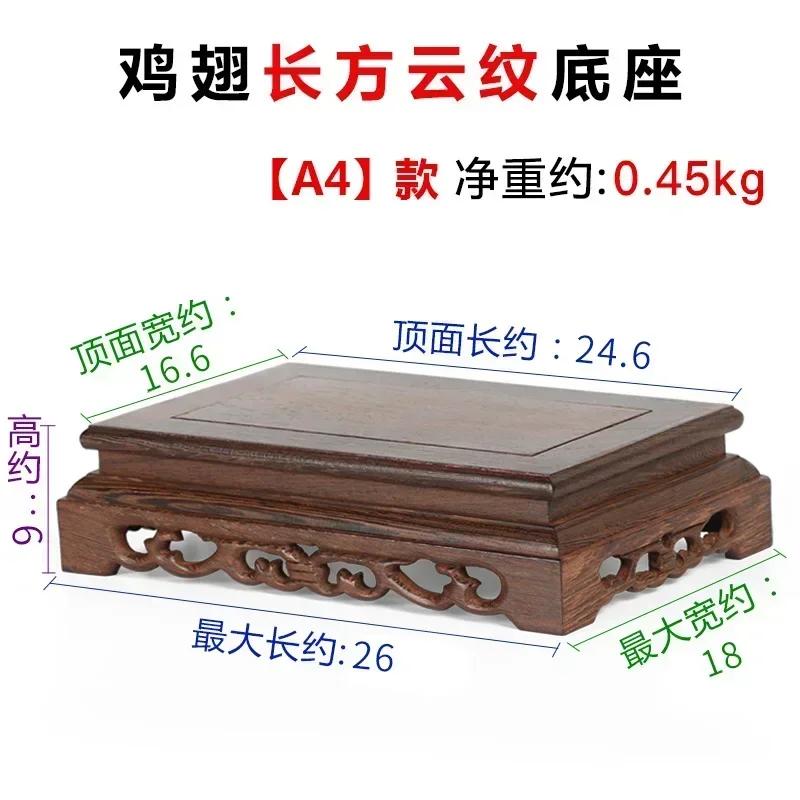 Rosewood Quality Wood Tea Table Multi-use Rectangle Small Coffee Table Buddha Kistler Display Rack Wood Decoration Base Vase