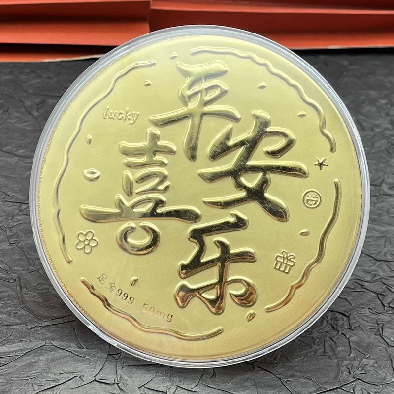 999 Pure Gold Large Cake - Peace and Joy Gift for First Birthday or Exam Success