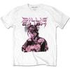 Billie Eilish Unisex T-Shirt: Lila Illustration (Groß)