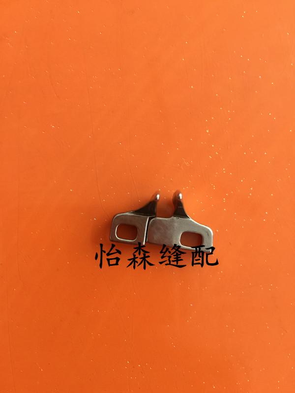 Xingling Flat Lock Machine Vg888s Three Needle Abd Five Line Accessories Flat Lock Machine Vertical Bone
