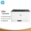HP 150a Series Compact Color Laser Printer