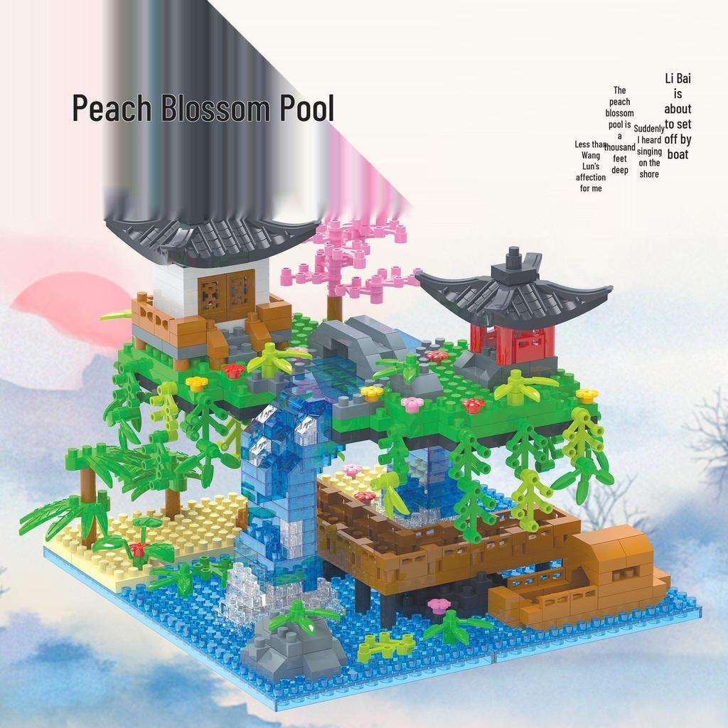 Chinese Fairy Pavilion Building Blocks: Ancient Style Architecture Toy for Kids
