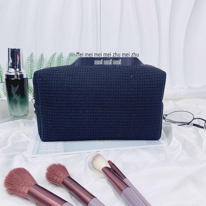 Large Capacity Waffle Cosmetic Bag - Portable Solid Color Toiletry Bag for Women