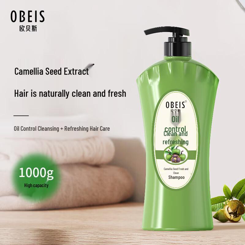 

Obeis Herbal Tea Seed Anti-Dandruff Shampoo