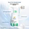 Dove Oil Control Cleansing Mousse Foam