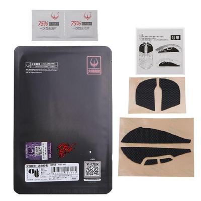 Periferiche per computer – Mouse