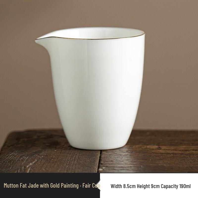 Chaxun Gold-Rimmed Mutton Fat Jade Fairness Cup