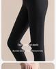 Women's High Waist Seamless Thermal Velvet Pants - Thick, Soft, Cotton Wool for Autumn Wear