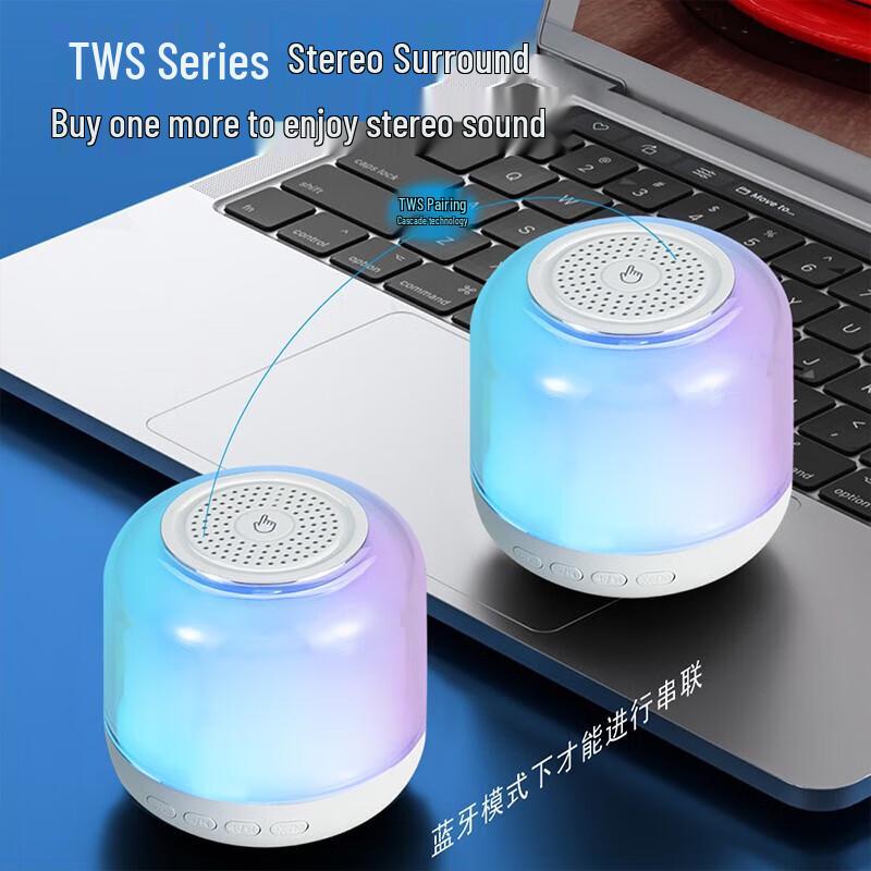 

SZK-A5 Wireless Charger Bluetooth Speaker Night Light