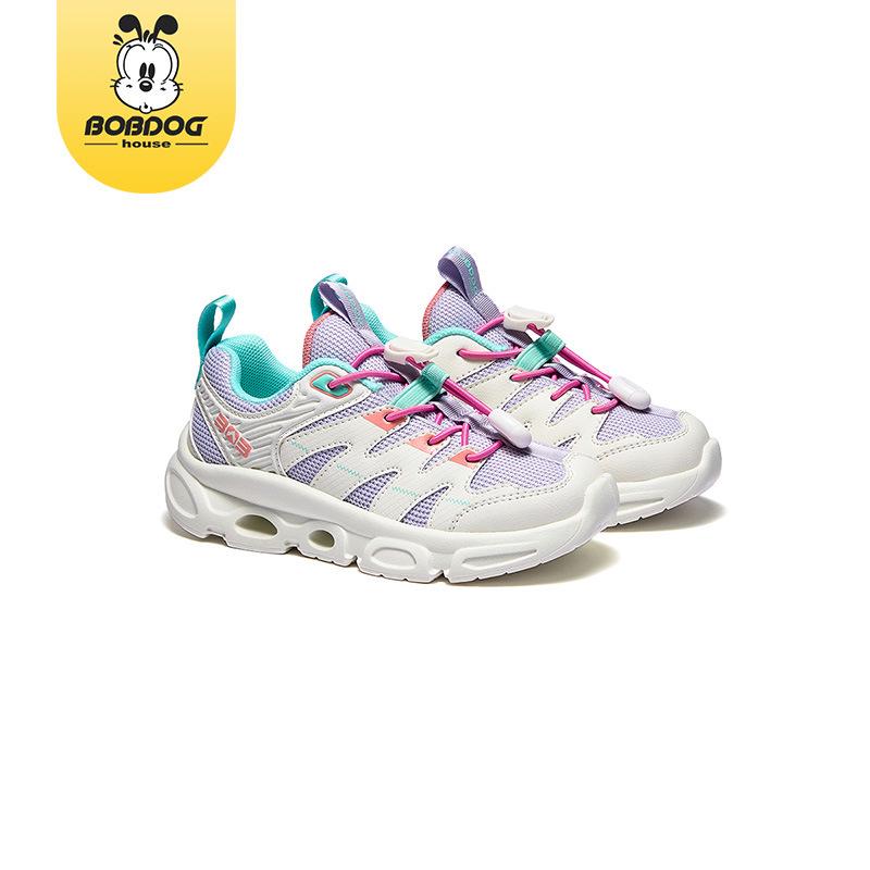 Babudou Kids  Breathable Mesh Sports Shoes for Boys and Girls - Spring 2025 Non-slip Running Sneakers Size 29 - Insole 18.6 cm