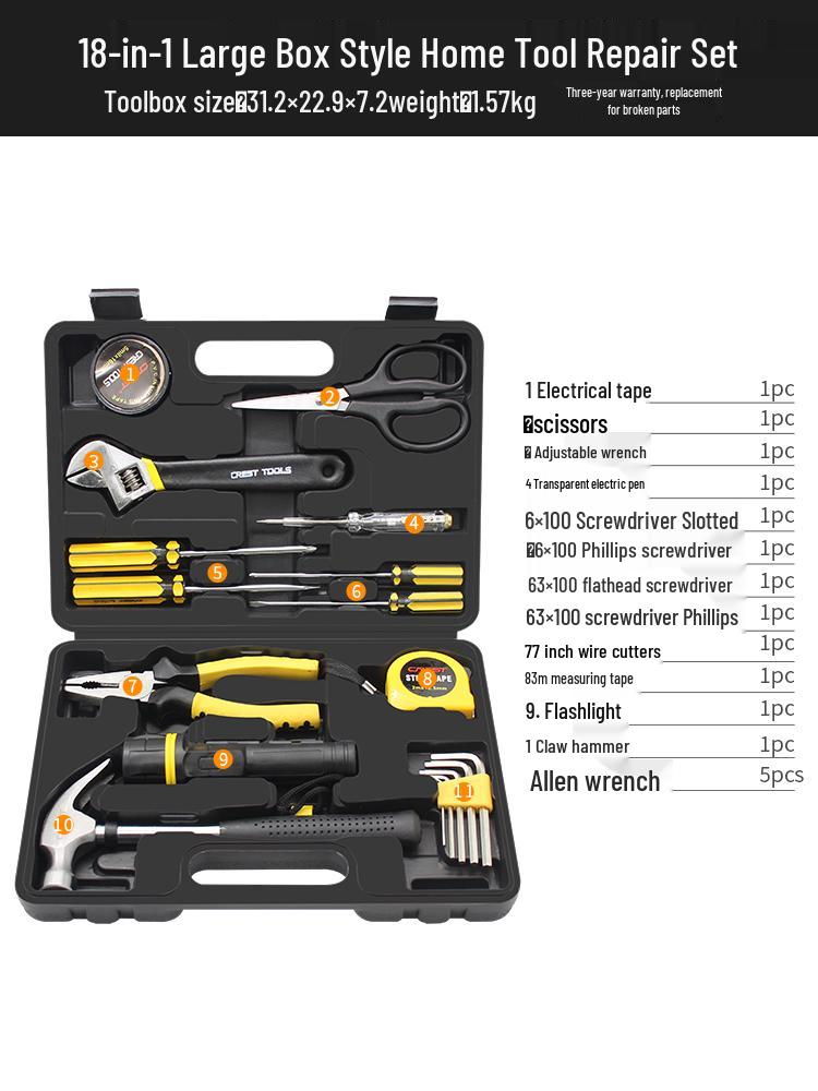 Ruide Household Tool Set: Complete Maintenance Kit with Screwdrivers, Pliers, and More.
