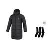 Nike Storm FIT Down Jacket Men's Black (Unisex) Down Jackets DV1134 010