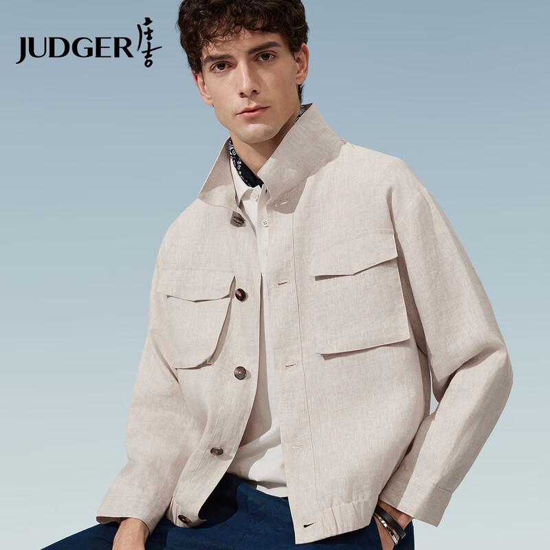 Judger Men s Linen Blend Relaxed Fit Cooling Jacket XXXL