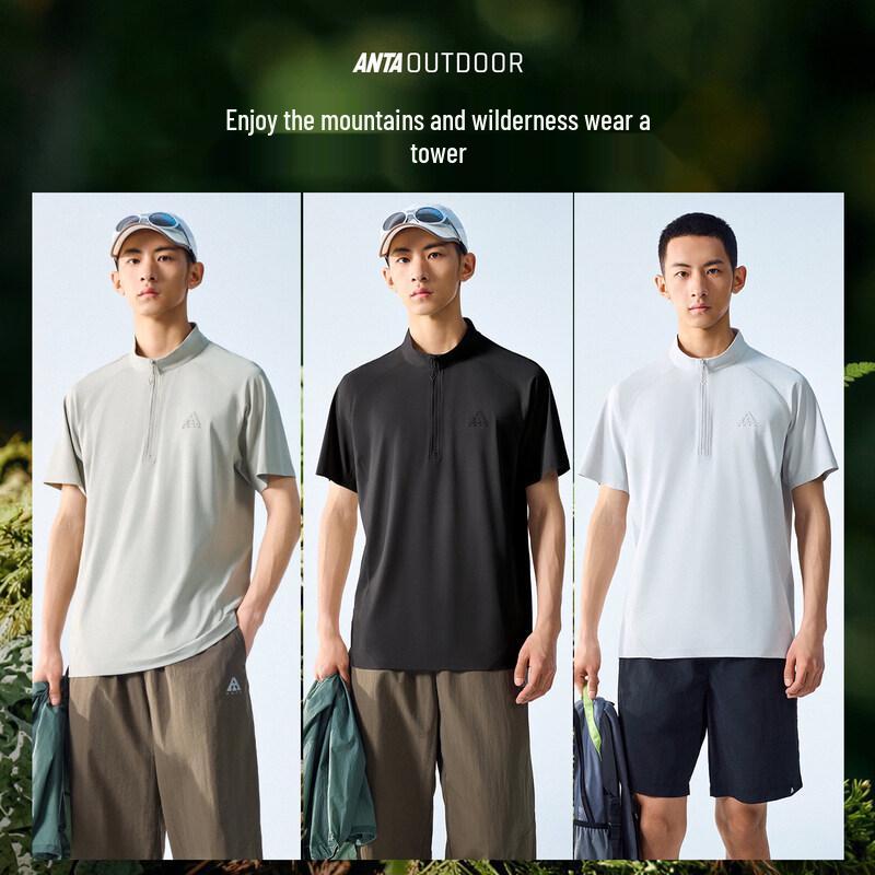 Anta Men's Outdoor Quick-Dry Half-Zip T-Shirt