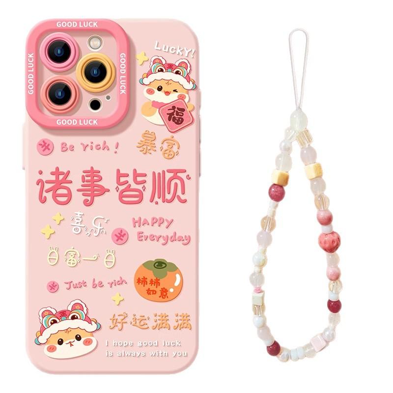 Apple 16 mobile phone case, new iphone16promax all-inclusive 15 anti-drop 14plus pink silicone 13 soft case