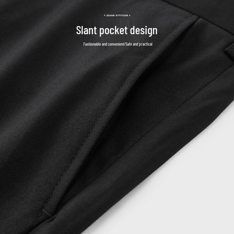 Men's Business Casual Straight-Fit Trousers