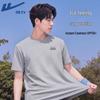 Warrior Men's Short Sleeve T-Shirt