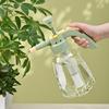 Gardening Plant Spray Bottle