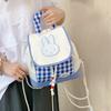 Miffy Cartoon Bunny Mini Backpack For Girls With Nylon Material And Inside Pocket For School Use