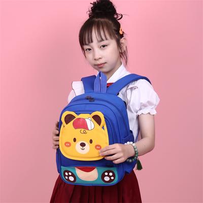 Children's Kindergarten Schoolbags, Boys' and Girls' Backpacks