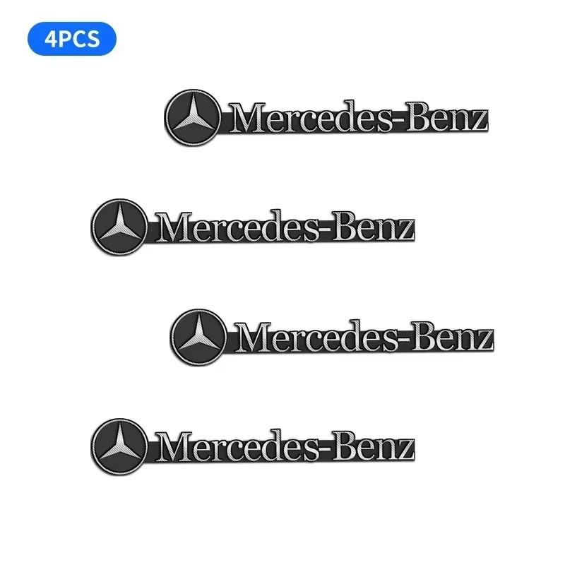 CRU1 New 4pcs 3D Aluminum Speaker Audio Stickers Badge Emblem Decal For Mercedes Benz AMG W124 W203 W204 W210 Interior Mouldings