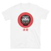 Daruma T-Shirt (Unisex) Japanese Zen Buddhism Shirt & Lucky Zen Buddhist Gift