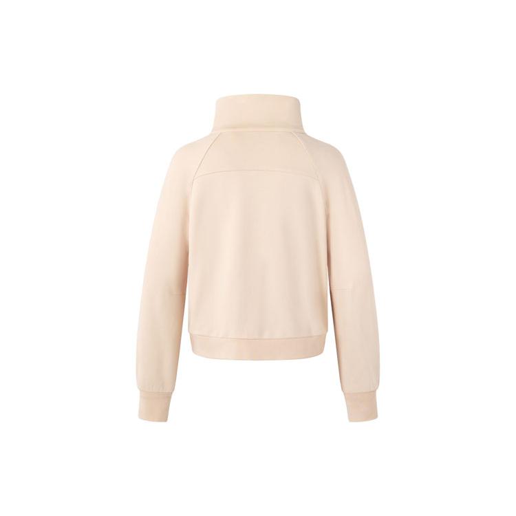 Adidas Flower 3 Stripes Sweatshirt Women's Sand Strata IX5647