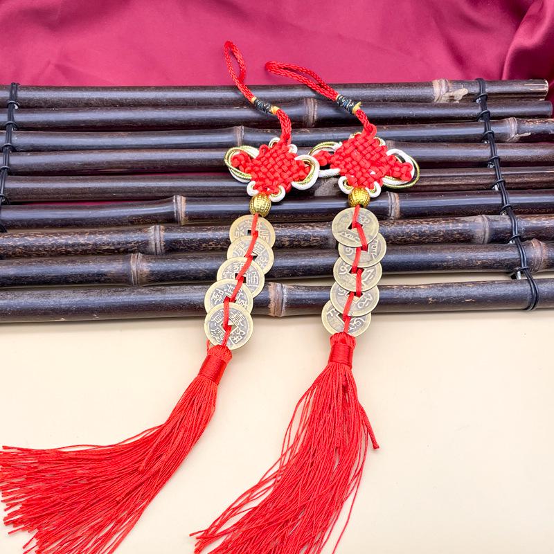Hand-Woven Brass Coin Ornament: Chinese Knot with Gold Trim and Copper Coins