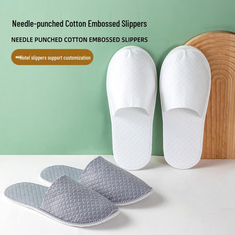 Ntoge Disposable Hotel Slippers (10 Pairs)