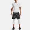 Under Armour Logo Print Crew Neck Short Sleeve T-Shirt Men Tops White 1361518-100