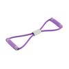 Yoga 8 Word Puller Workout Chest Fitness Equipment 8 Word Chest Expander Rope  Slimming Accessories