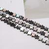 Bead Assortments Freshwater Shell Beads Irregular Black Isolation Beads 10mm For Jewelry Making DIY Pendants Necklace Earrings Bracelet Accessory